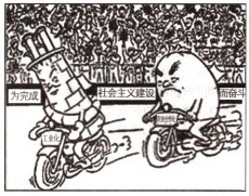 2019年经济发展的特色_数据刻录发展历史,献礼西乡经济腾飞