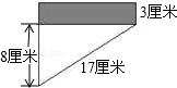 同桌100学习网