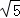 同桌100学习网