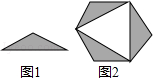 同桌100学习网