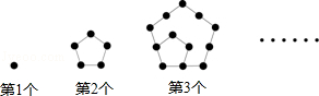 同桌100学习网