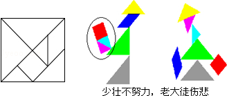 同桌100学习网