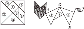 同桌100学习网