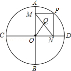 同桌100学习网