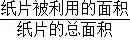 同桌100学习网