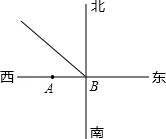 同桌100学习网