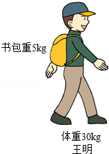 同桌100学习网
